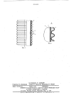 Гибкий металлический гофрированный рукав для транспортировки жидкости и газов. патент ссср 618419