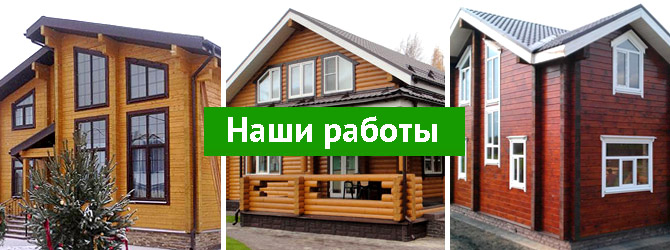 Компания «дедал» — строительство деревянных домов в г. череповце и вологодской области